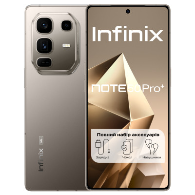 Мобільний телефон Infinix Note 50 Pro+ 12/256Gb NFC Titanium Grey (4894947070068) Вінниця - фото 1
