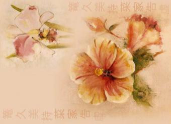 Папір для декупажу "Азія" 21*29,7см 45г/м2 69300802, шт Київ - фото 1