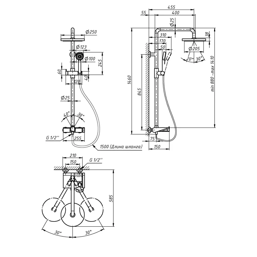 Душова система універсальна Qtap Sloup на три споживачі (з виливом) з поличкою QTSL51105OGB Black Matt Київ - фото 2