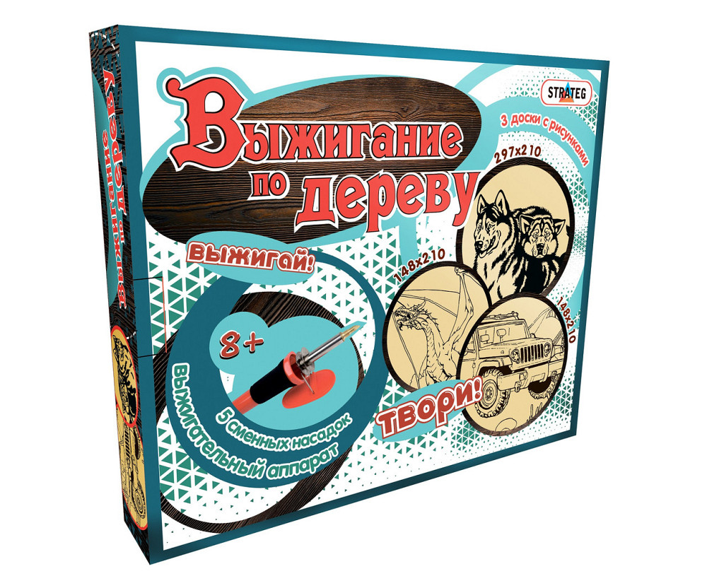 Набір для творчості 846 (рос/укр) "Випалювання по дереву", в кор-ці 33см-27,5см-5,5см, шт Київ - фото 1