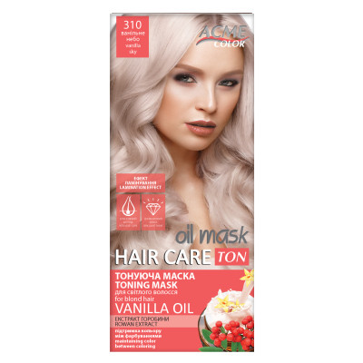 Відтінковий бальзам Acme Color Hair Care Ton Oil Mask 310 - Ванільне небо (4820197009404) Вінниця - фото 1