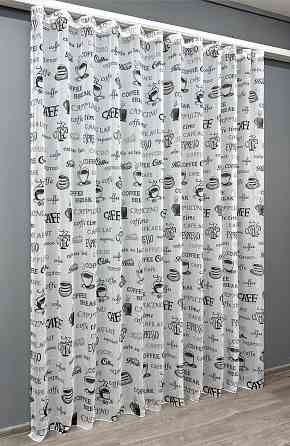 Тюль VR-Textil 1793т Льон Молочний з чорним 250х270 см (42-0944) Київ