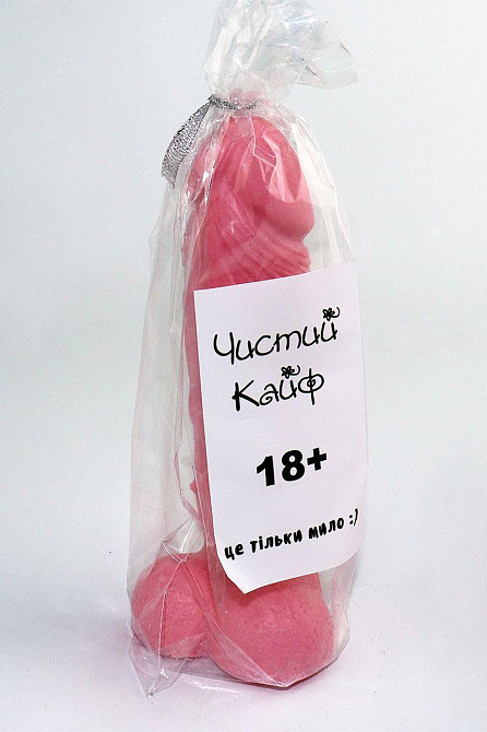 Крафтове мило-член із присоскою Чистий Кайф Pink size L, натуральне Sex Aura Київ - фото 3