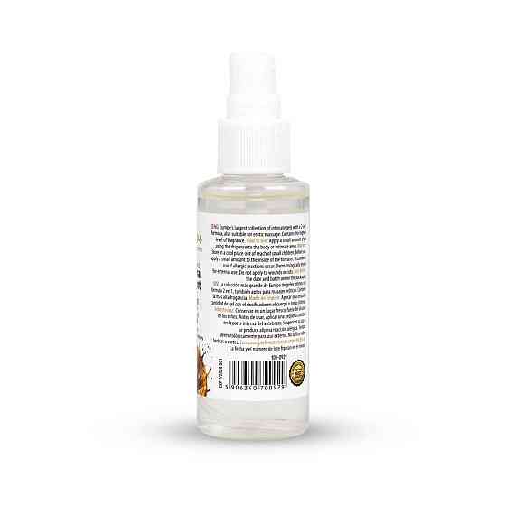 2в1 лубрикант та масажний гель - MyLove Aroma Series Intim&Massage Chocolate Caramel, 50 мл Sex Aura Київ
