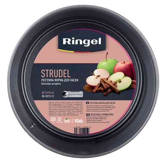 Форма для паски разъемная RINGEL STRUDEL (6429779) Киев