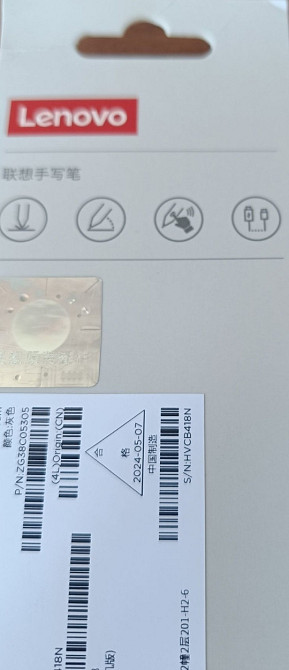 Стілус Lenovo Pencil 2023 AP500U Новий. Харків - фото 1