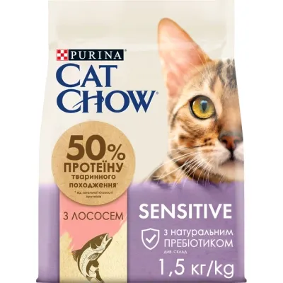 Сухой корм для кошек Purina Cat Chow Sensitive с лососем 1.5 кг (7613035394131) Винница - изображение 1