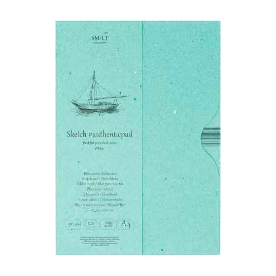 Склейка для эскизов в папке AUTHENTIC А4 90г/м2 120л белый цвет SM-LT Art Киев