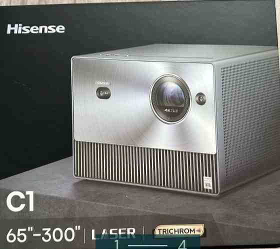 Лазерний 4К Проєктор: HISENSE c1 Dolby Vision. Харків