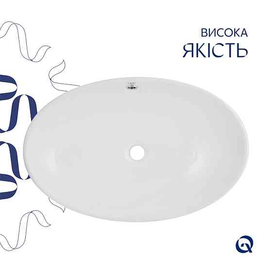 Раковина-чаша Qtap Dove 635x420x150 White QT06118168W Київ