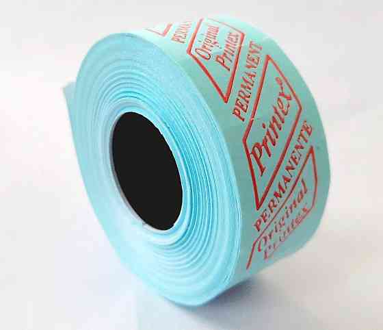 Этикетка (Ценники) под пистолет 26х16 мм, белая, 1000 шт Павлоград