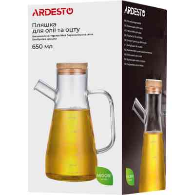 Пляшка для олії Ardesto Midori 650 мл боросилікатне скло (AR4565BB) Вінниця