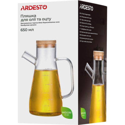 Бутылка для масла Ardesto Midori 650 мл боросилікатне скло (AR4565BB) Винница - изображение 4