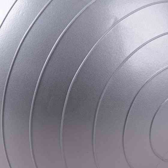 Мяч для упражнений inSPORTline Peanut 50 см, цвет Серый Киев