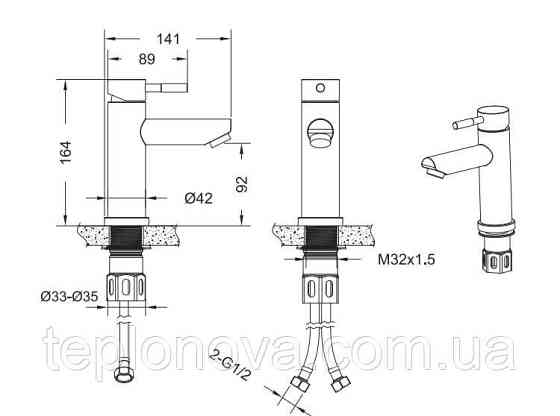 Смеситель для умывальника VENTA VS102MS Черновцы