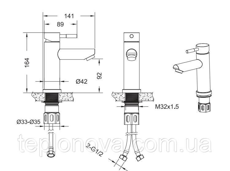 Змішувач для умивальника VENTA VS102MS Чернівці - фото 4