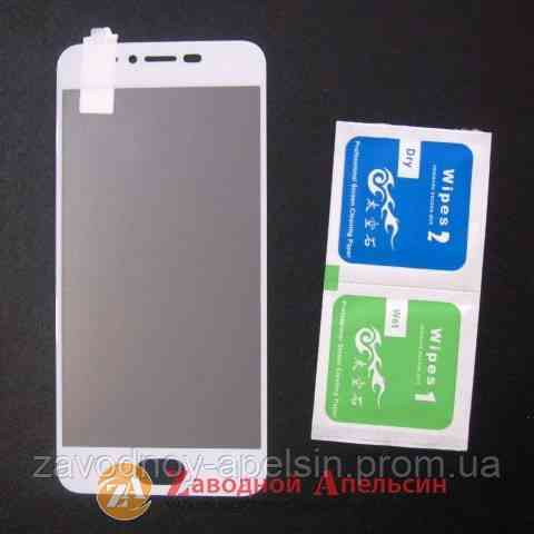 Защитное стекло Meizu pro 6 (M570H) Full Glass white Одесса