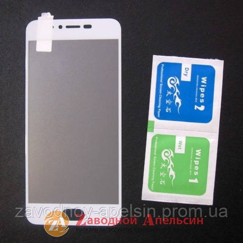 Захисне скло Meizu pro 6 (M570H) Full Glass white Одеса - фото 1