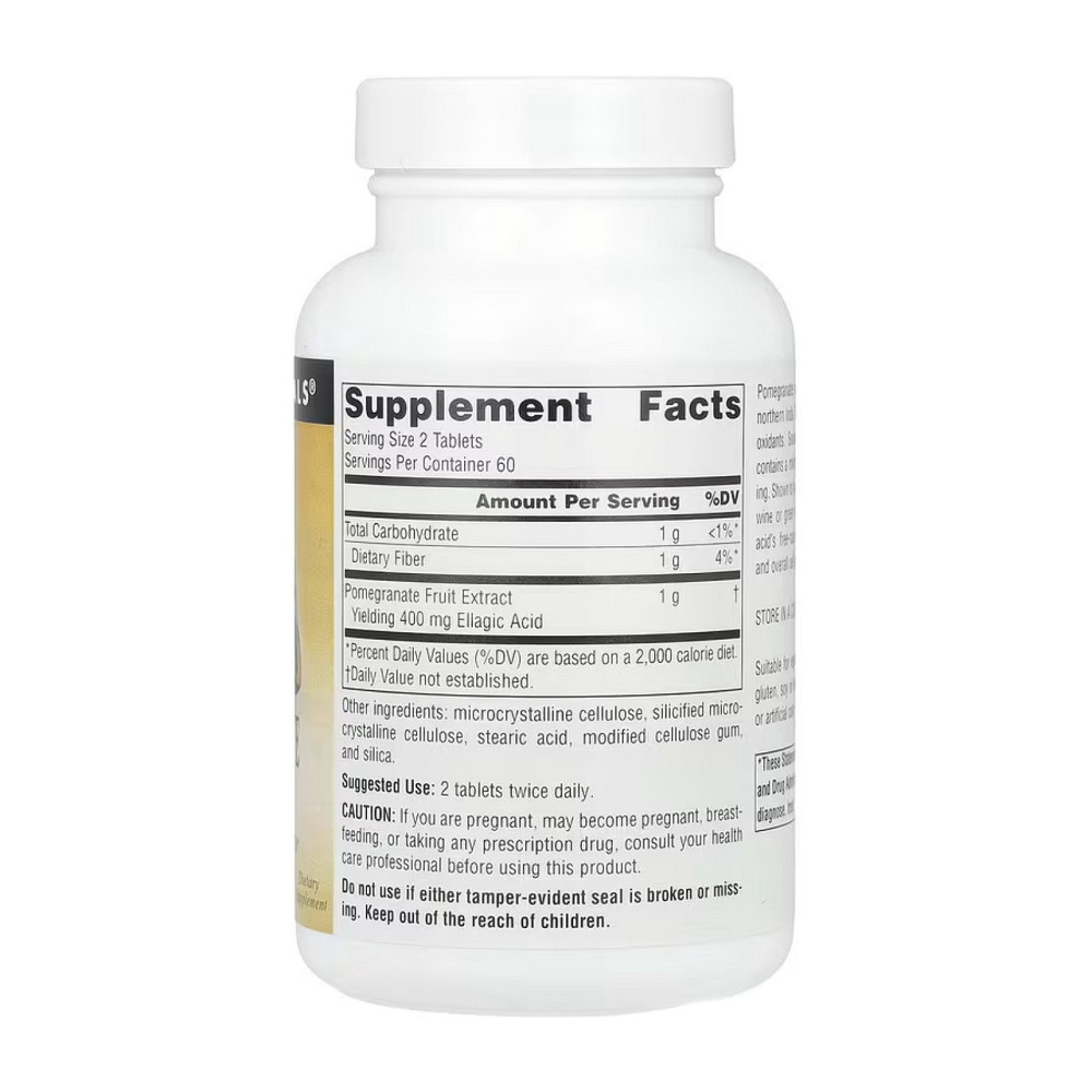 Экстракт граната Source Naturals Pomegranate Extract 500mg 120 таб Киев - изображение 2