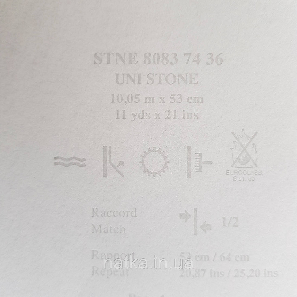 Обои флизелиновые эко Casadeco Stone 0.53х10 м под венецианскую штукатурку темно серые с серебристым Киев - изображение 3