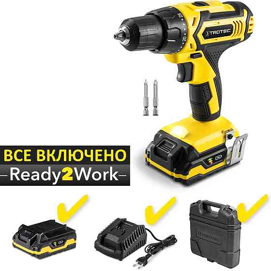 Дрель-шуруповерт аккумуляторная Trotec PSCS 11-20V + кейс (4410000302) Винница