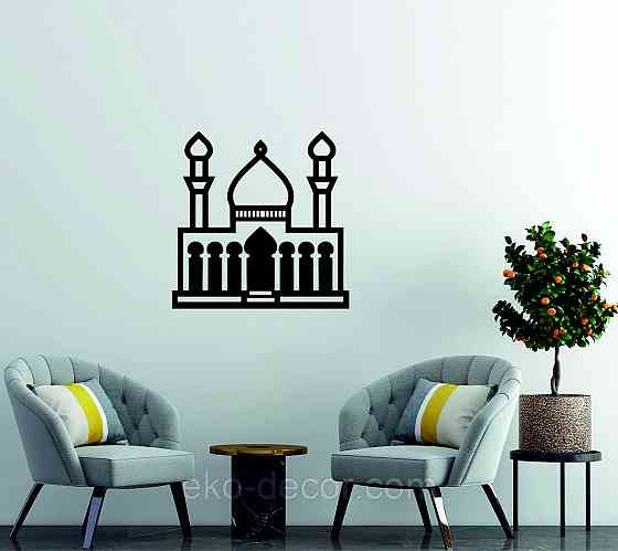 Декоративне настінне Панно «Іслам» Декор на стіну 70*70 см, Чорний Київ