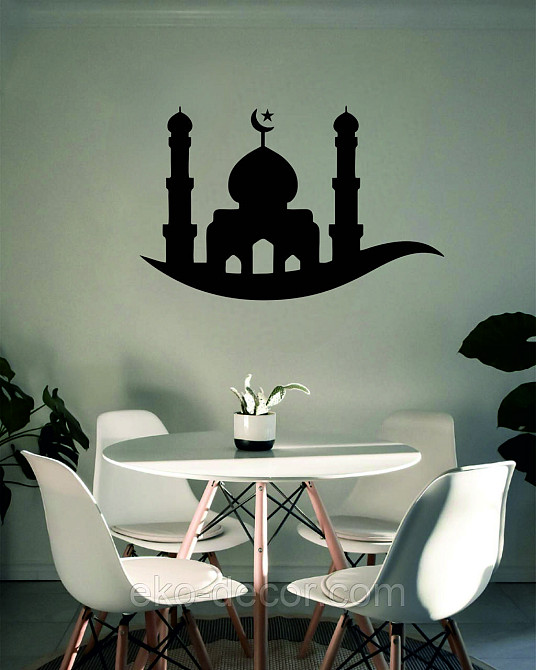 Декоративне настінне Панно «Іслам» Декор на стіну Київ - фото 6