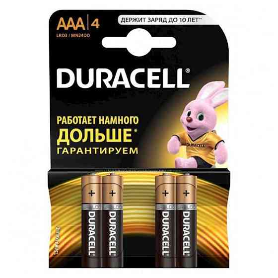 Батарейка LR03 4 шт. на блістері ТМ Duracel Київ