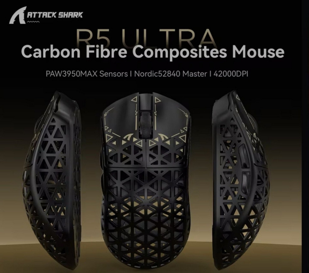 Топовая мышь Attack Shark R5 Ultra 42000dpi 8К карбон 39 грамм. Харьков - изображение 3