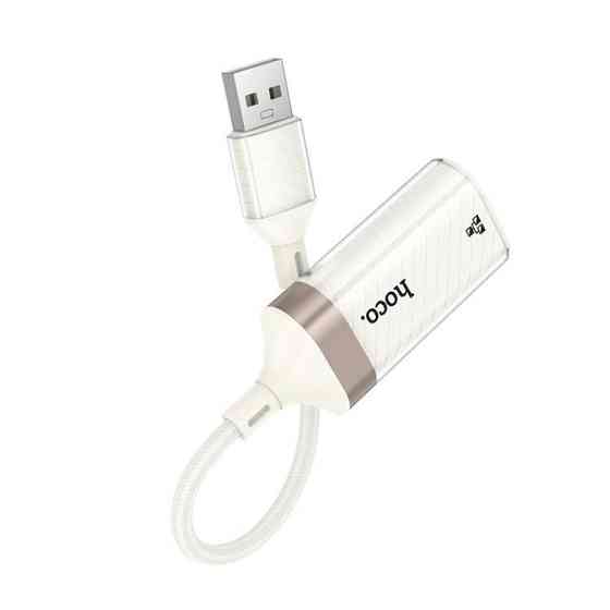Кабель-переходник HOCO UA41 Crystal USB ethernet adapter(100 mbps) apricot Киев