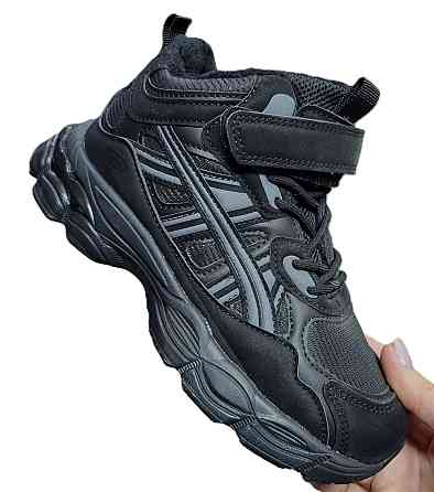 Детские зимние ботинки для мальчика 33,34,35,36,37,38 Николаев