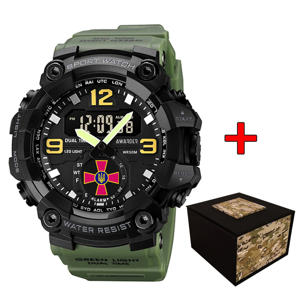 Awarder 003AGSU ЗСУ Зелені + Коробка. Київ - фото 1