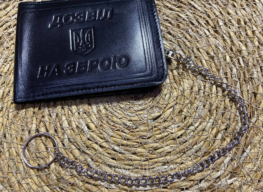 Ланцюжок з карабіном для ключів та документів DK 1 Київ - фото 1