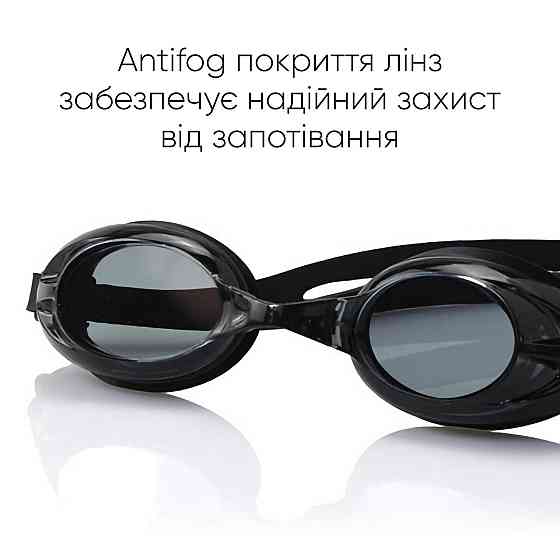 Окуляри для плавання Renvo Lambro Уні Anti-fog Чорний OSFM (2SG210-01) Київ