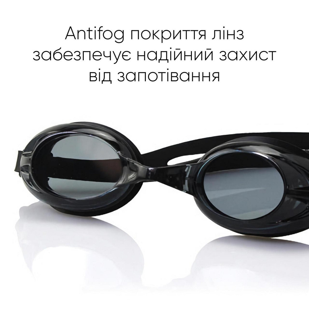 Окуляри для плавання Renvo Lambro Уні Anti-fog Чорний OSFM (2SG210-01) Київ - фото 4
