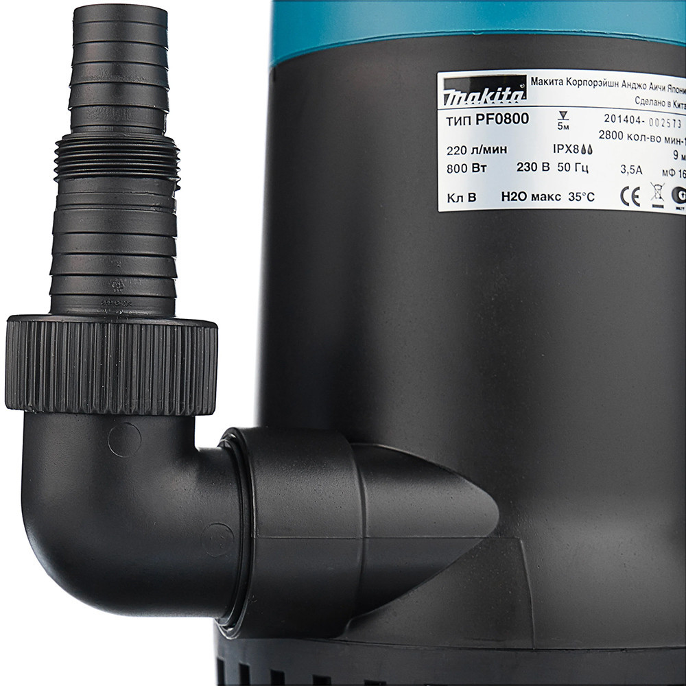 Насос занурювальний Makita PF0800 Коломия - фото 4
