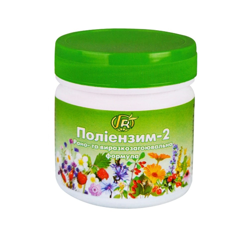 Поліензим-2 Рано-та виразкозагоювальна формула / ТМ Грін-Віза / 280 мл Киев - изображение 1