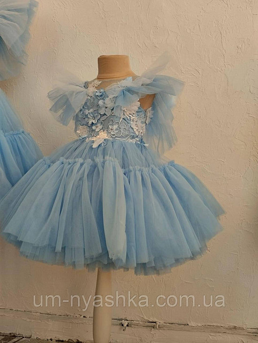 Длинное вечернее платье Оливия Кривой Рог - изображение 5