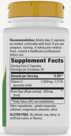 Nature's Way Vitamin C с шиповником, 1000 мг 100 капсул Киев