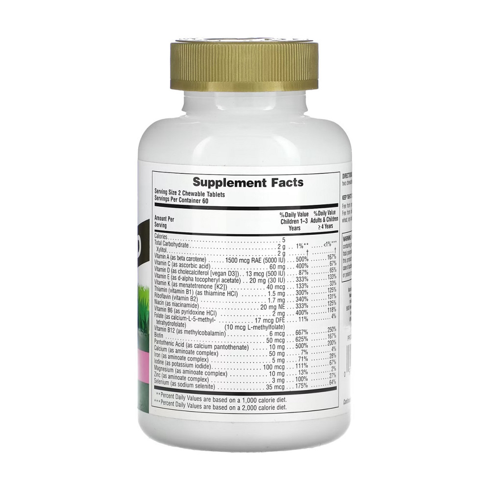 Полівітаміни для дітей Nature's Plus Animal Parade Gold 120 tabs кавун Київ - фото 2