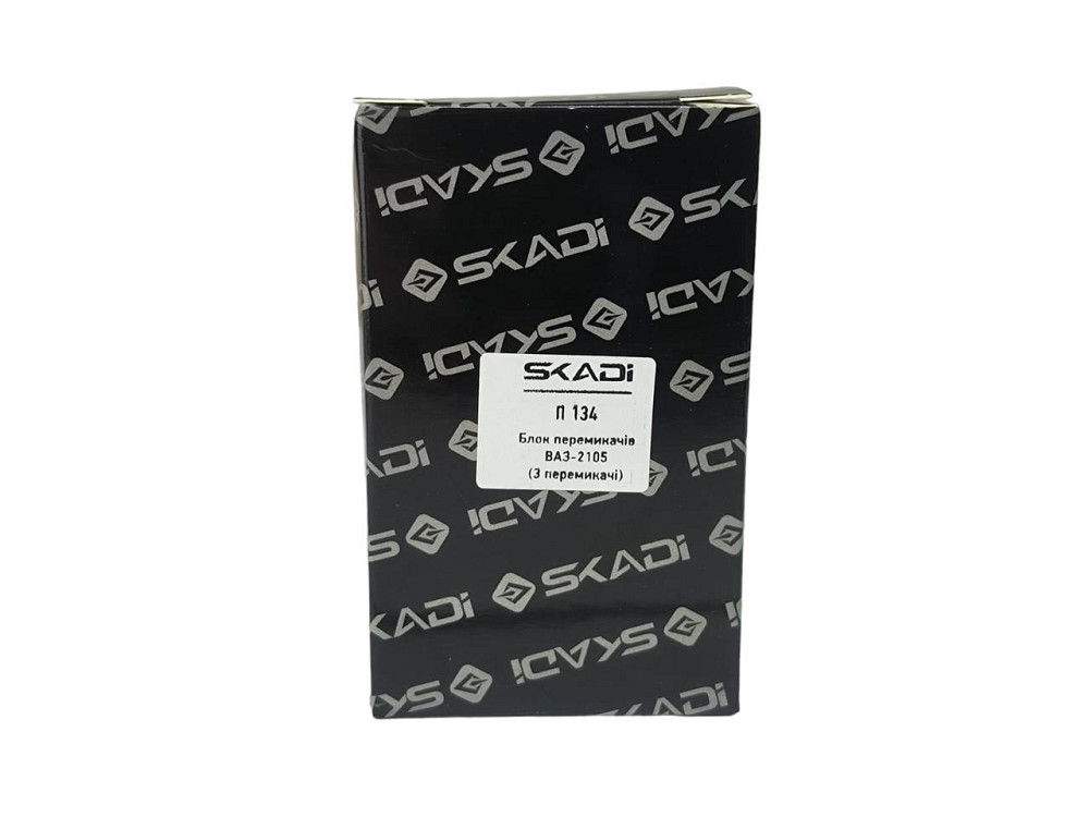 Блок 2101, 2102, 2103, 2106 тройной (света, панели приборов, стеклоочистителя) (пианино) 12В (П 134) кнопок Мукачево - изображение 4