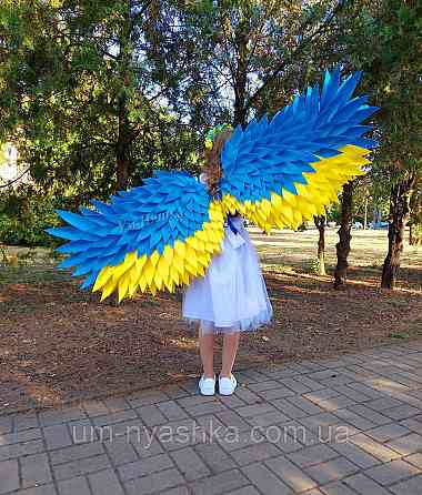 Крылья Ангела большие гибкие украинские Ангел Украины Кривой Рог