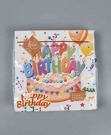 Салфетки бумажнае  (ЗЗхЗЗ, 18шт)