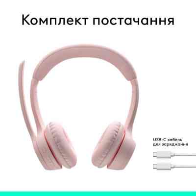 Наушники Logitech Zone 300 Bluetooth Rose (981-001412) Винница