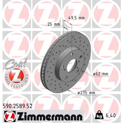 Тормозной диск ZIMMERMANN 590.2589.52 Винница - изображение 1