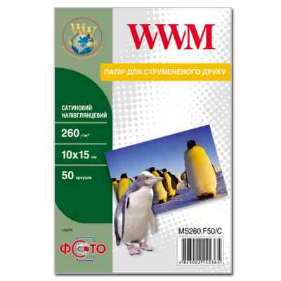 Фотобумага WWM 10x15 (MS260.F50/C) Винница