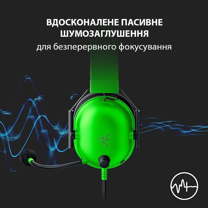 Гарнітура Razer BlackShark V2 X Green (RZ04-03240600-R3M1) Зелений Харьков - изображение 7