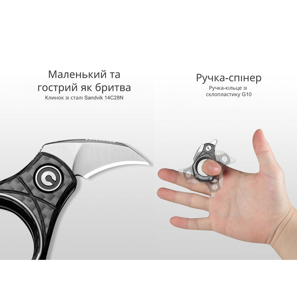Ніж складаний кишеньковий Civivi Pyrus, (1.6 см) 14C28N / Carbon Fiber темно-сірий Київ - фото 11