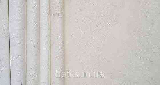 Шпалери вінілові на флізелін Caselio The Place to bed 0.53х10 м широкі білі смуги бежеві золотисті Київ