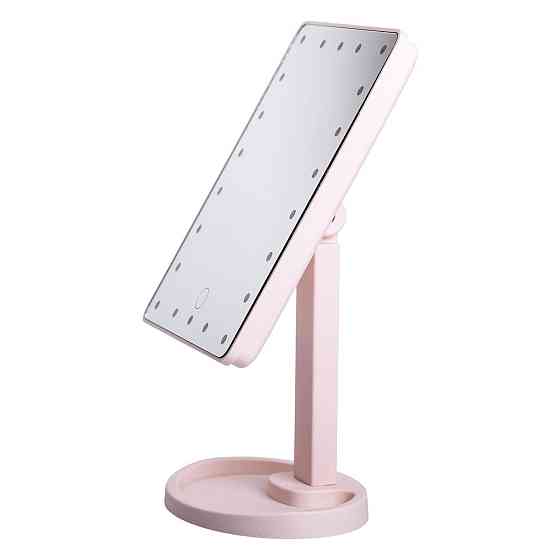 Настольное зеркало с подсветкой для макияжа Розовое Киев